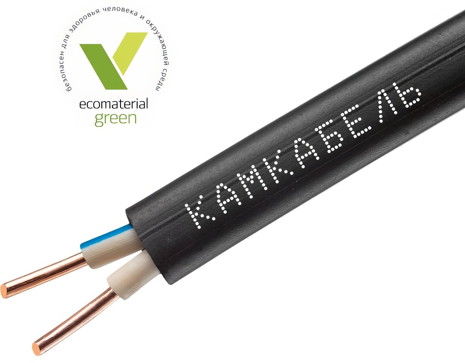 Кабель ВВГ-ПНГ А - LS Камкабель 2x1.5 мм 20м ГОСТ 1157К20FD00070А0020М