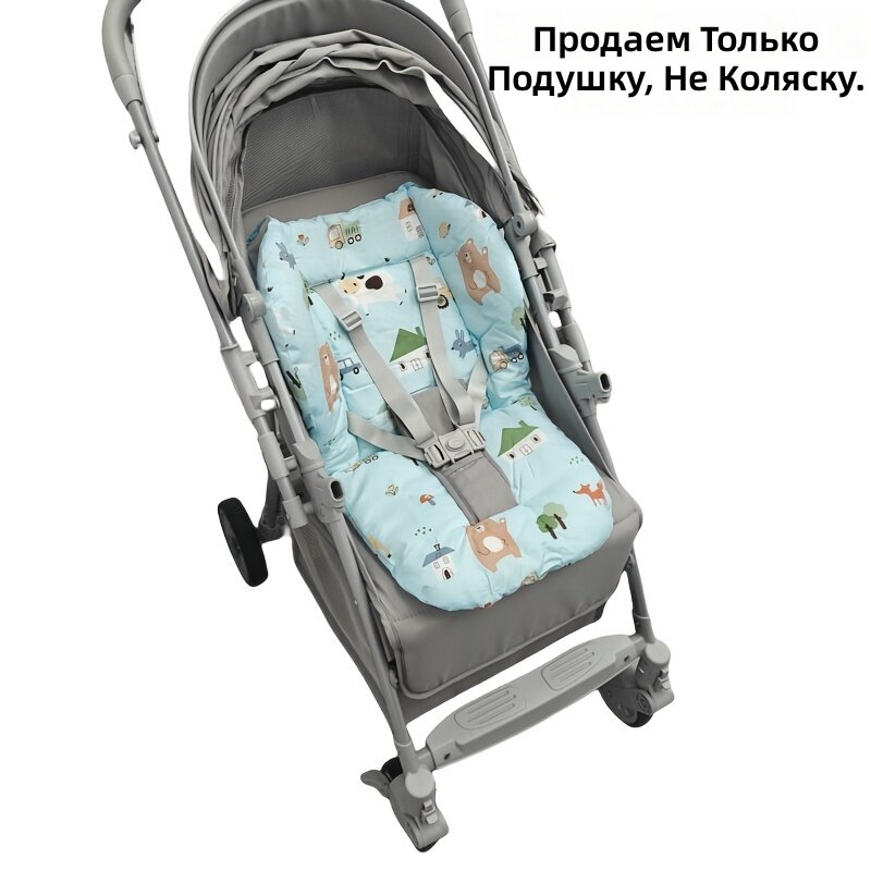 Двусторонний универсальный чехол для сиденья с узором «Коровы на ферме», мягкий и дышащий, подкладка для детской коляски и детского автокресла