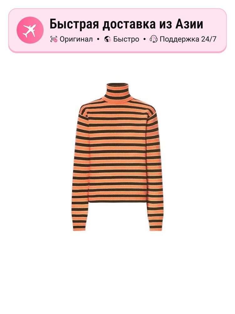 Свитер Uniqlo Cashmere Sweaters, 1 шт.