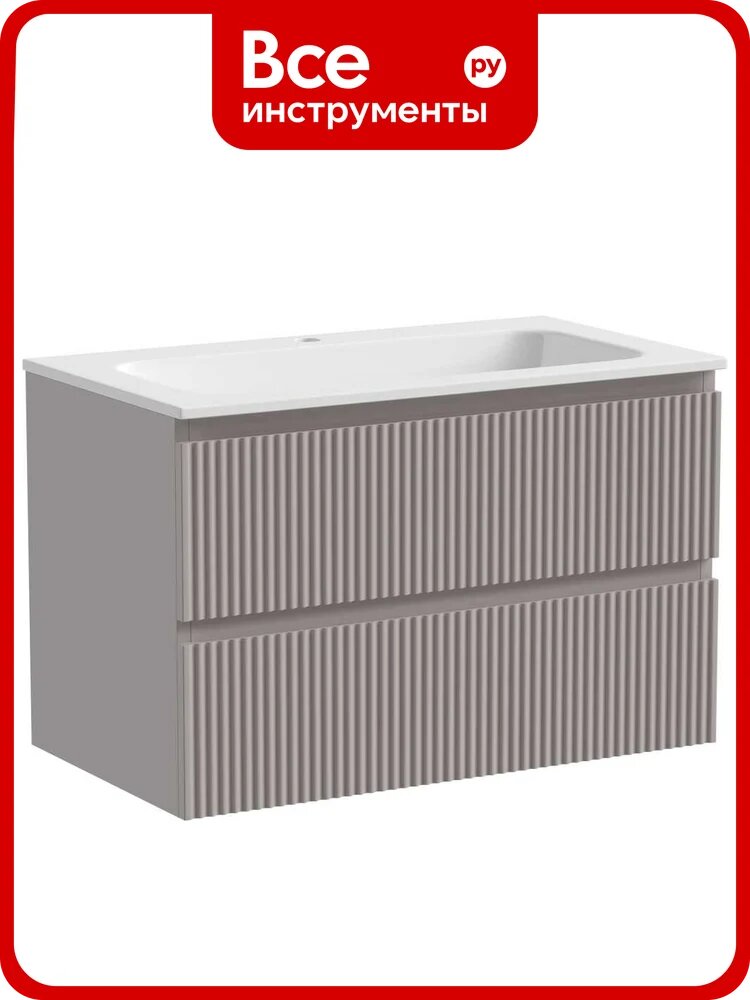 Подвесная тумба Sancos Snob R 790x445x500 мм, c двумя ящиками, оснащенными доводчиками, Doha Soft SNR80SM