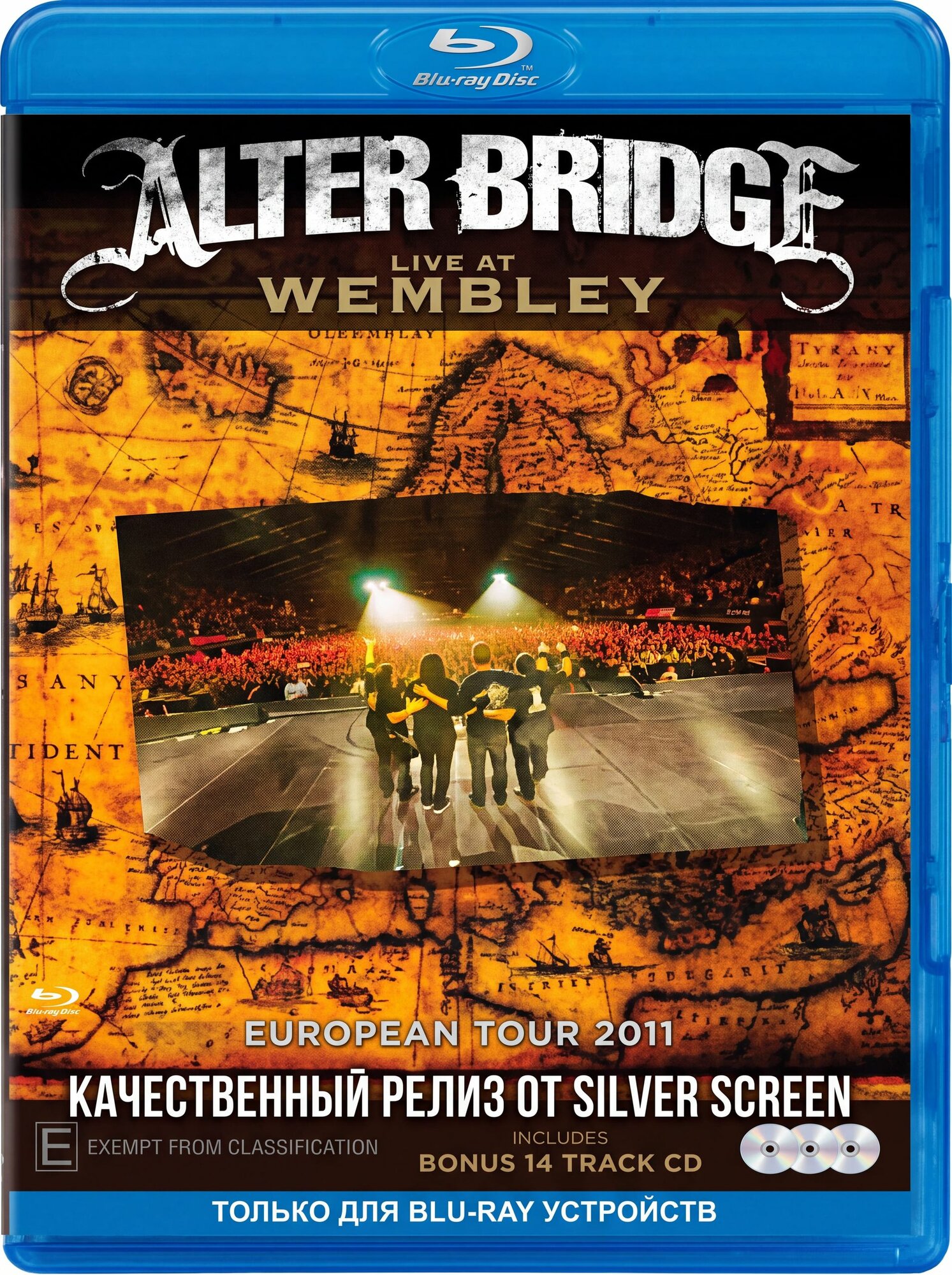 Alter Bridge: Live at Wembley - European Tour 2011 музыка хард-рок пост-грандж концерт Blu-ray диск