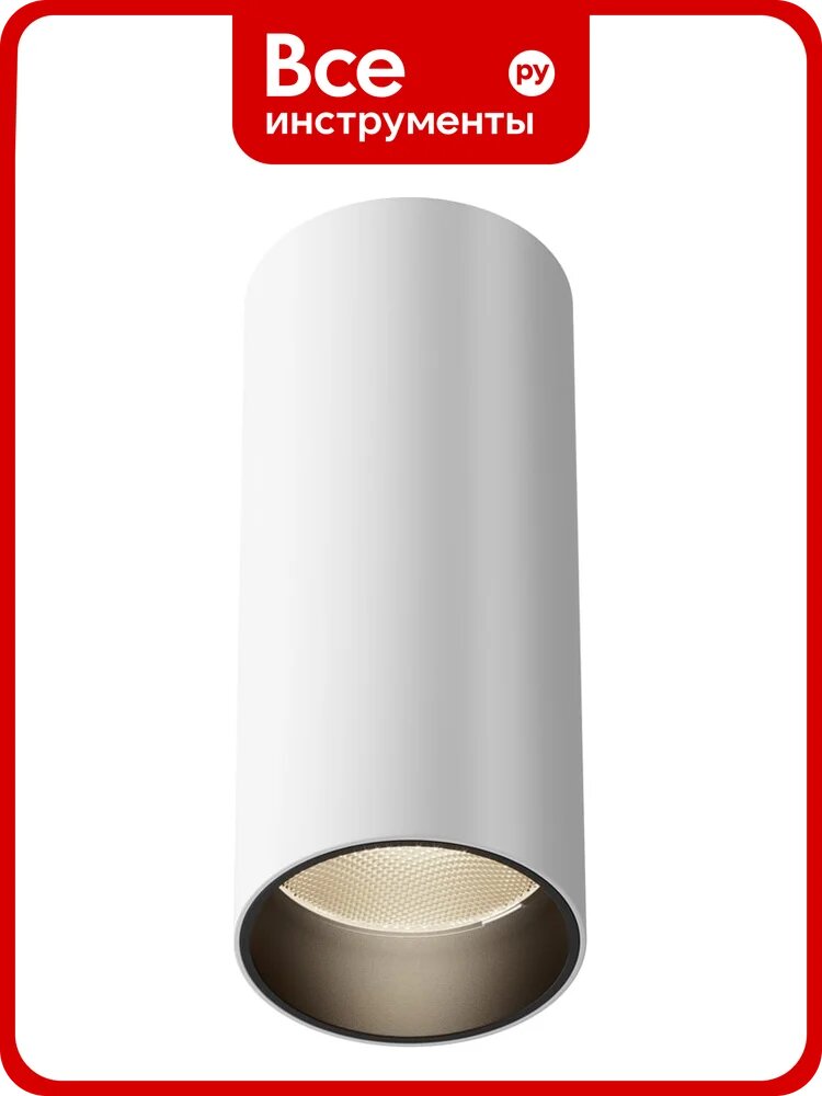 Потолочный светильник MAYTONI focus led 12w, алюминий, белый C056CL-L12W3K-W-W