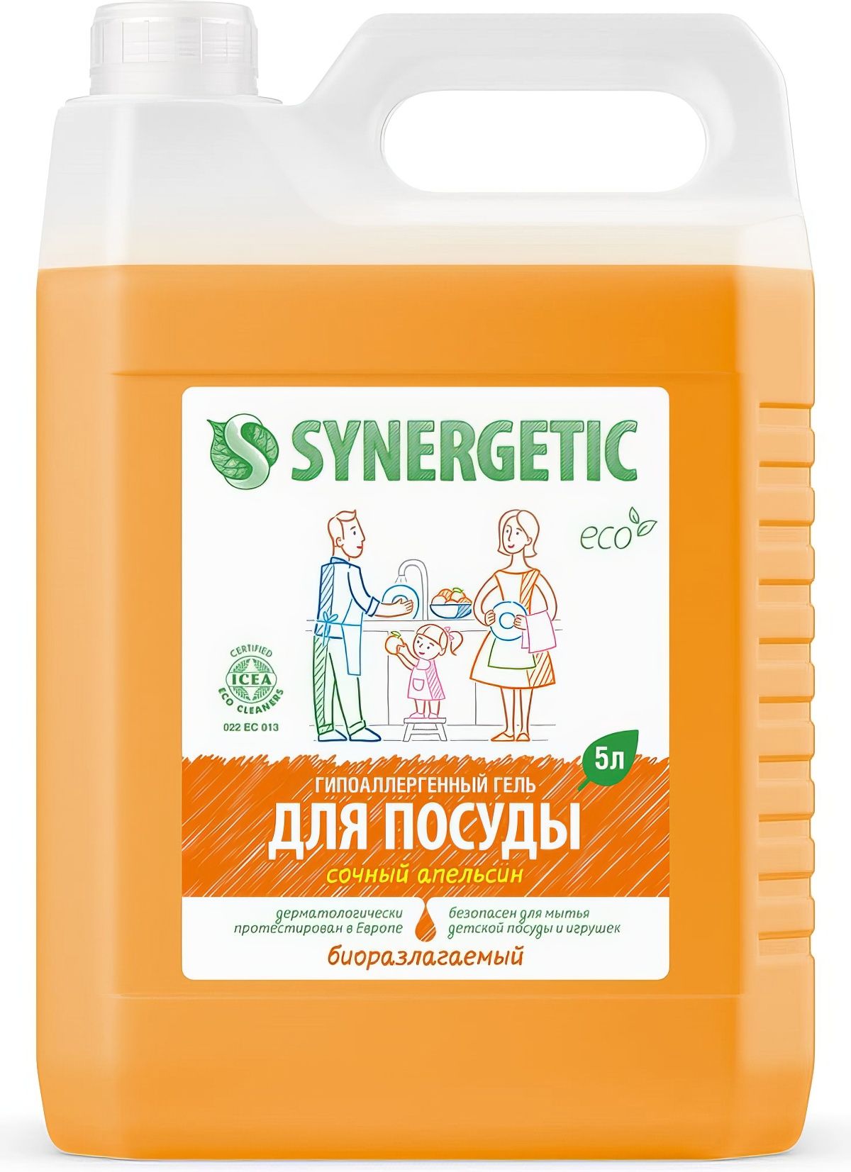 Средство для мытья посуды SYNERGETIC сочный апельсин 5 л 4623722258335 103502
