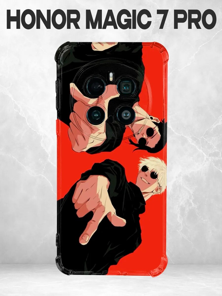 Чехол на Honor Magic 7 Pro аниме Магическая битва