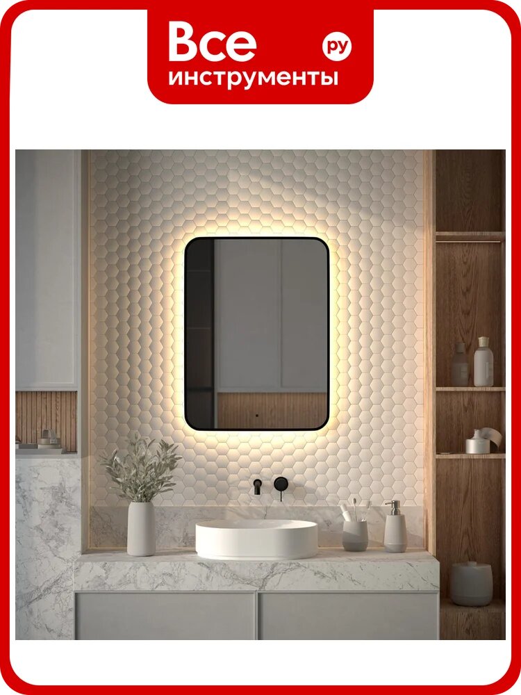 Зеркало с окантовкой и LED-подсветкой DEFESTO 25W, 60x80 см, ИК - выключатель, Теплый белый свет AURA DF 2977R