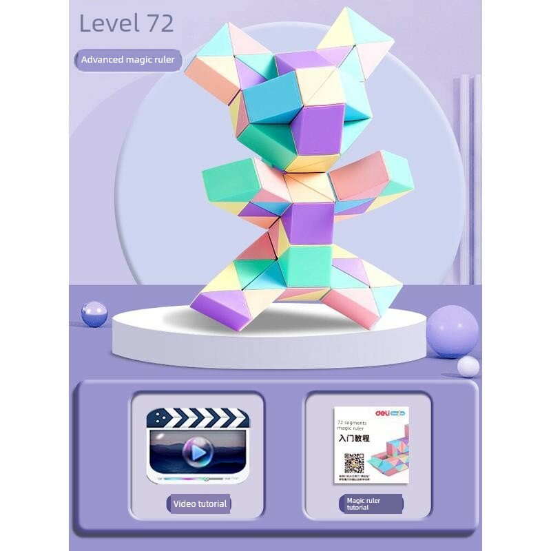 72-секционная игра-змейка с макаронным цветом для детей, обучающая игрушка, 3D головоломка с изменением формы