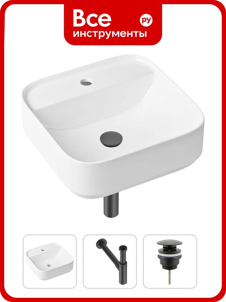 Накладная раковина для ванной Lavinia Boho Bathroom Sink Slim в комплекте 3 в 1 21520308