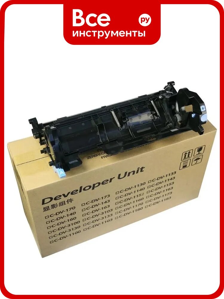 Блок проявки CET 471003 (302RV93120; DV-1150) для Kyocera Ecosys M2040/2135/2635/2540dn, 100000 стр. 1359149