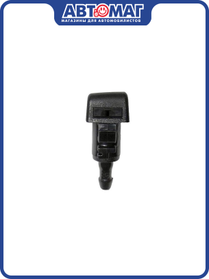 Веерная форсунка омывателя Hyundai Solaris / Kia Rio 3, Soul (левая, 986301R100) HYUNDAI-KIA ZI986301R100