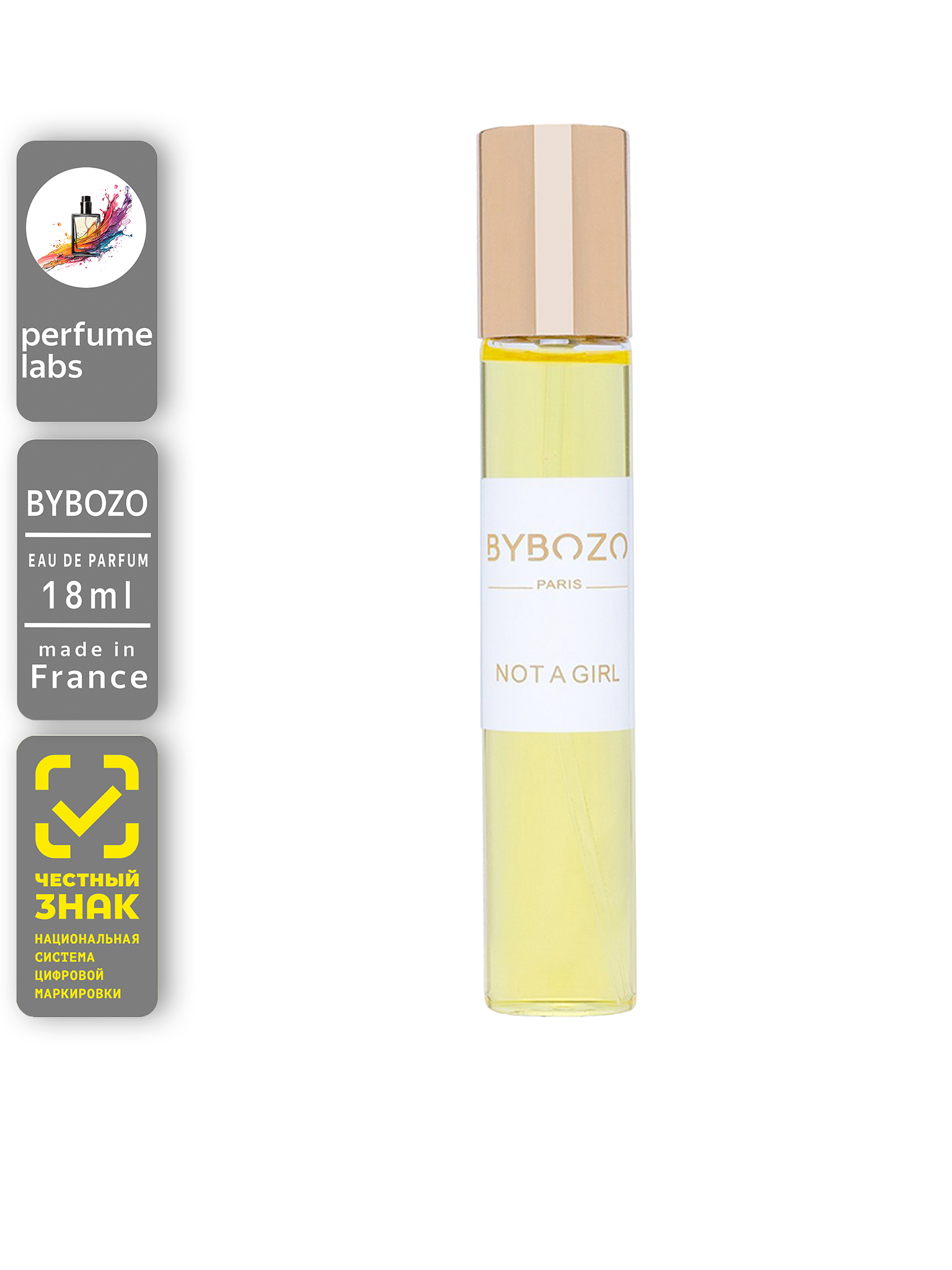 Bybozo парфюмерная вода Not a Girl edp 18ml