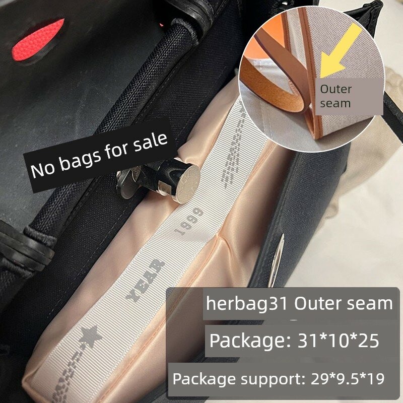 Сумка  herbag
