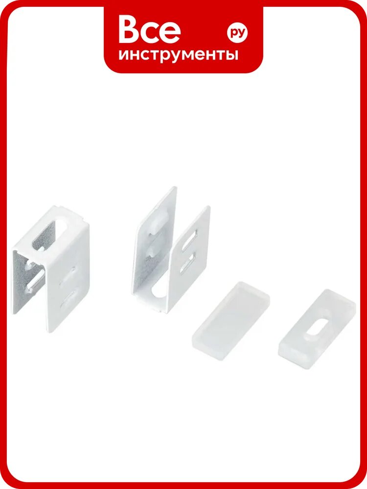 Заглушка Arlight MOONLIGHT-CAP-04x10mm-M-SET 1 комплект 040995