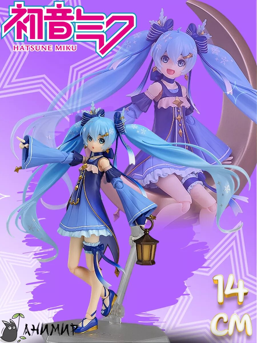 Подвижная аниме фигурка Хатсуне Мику Снежная Twinkle, Hatsune Miku