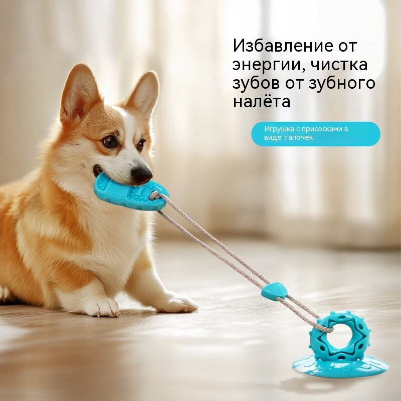 Игрушка для собак в виде тапочка на присоске, прочная жевательная игрушка, мяч для раздачи лакомств, средство от скуки