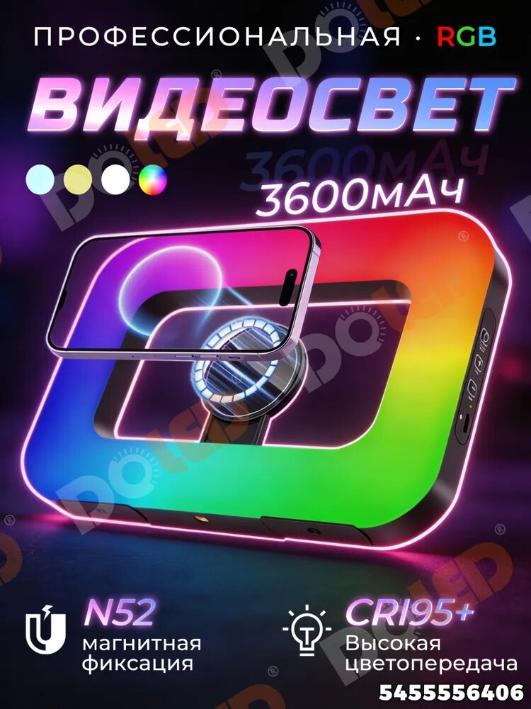 Зеркало для макияжа с подсветкой складное для селфи черное с регулировкой яркости