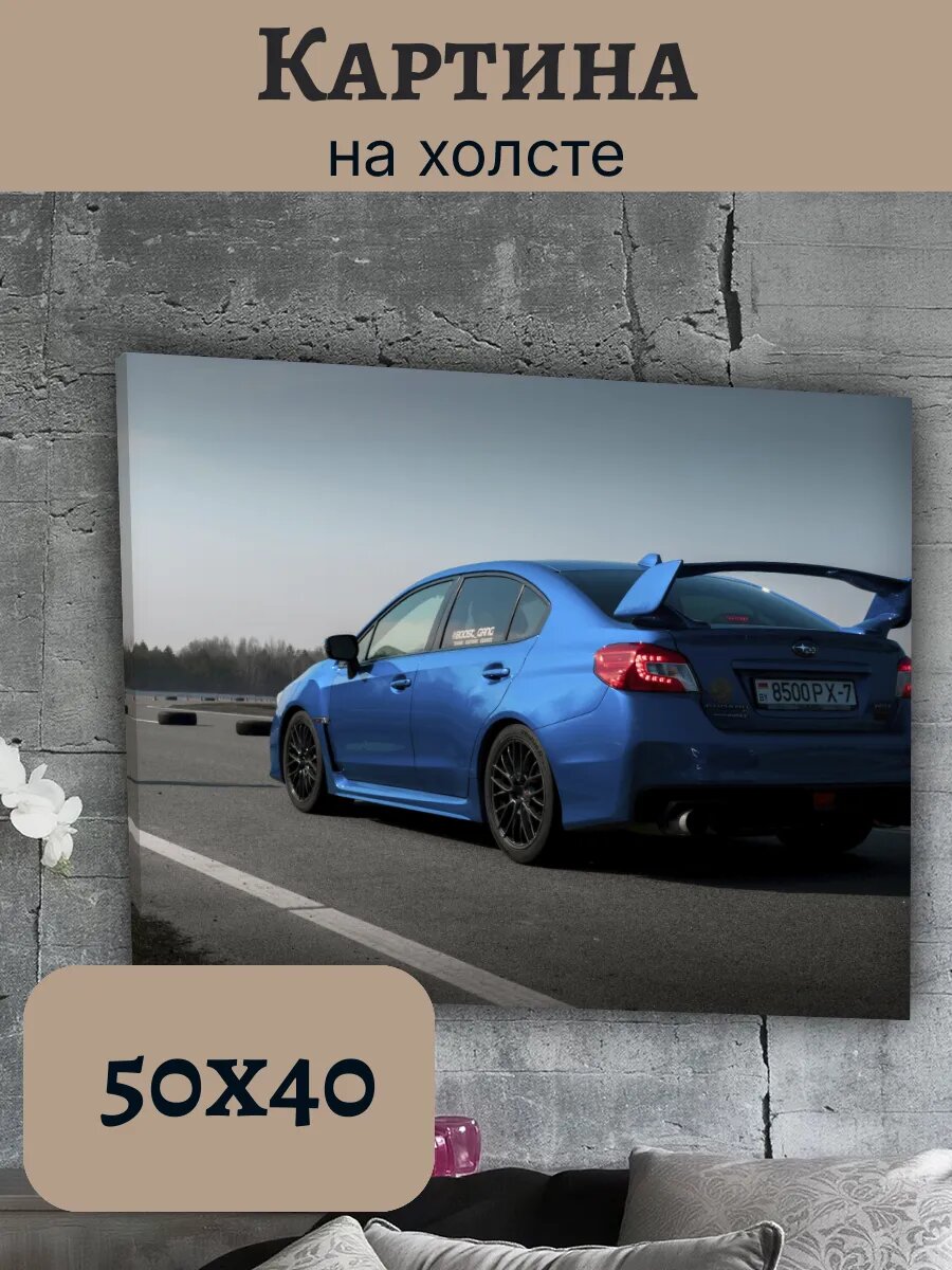 Картина Постер Субару Subaru JDM 40x50 WRX Impreza
