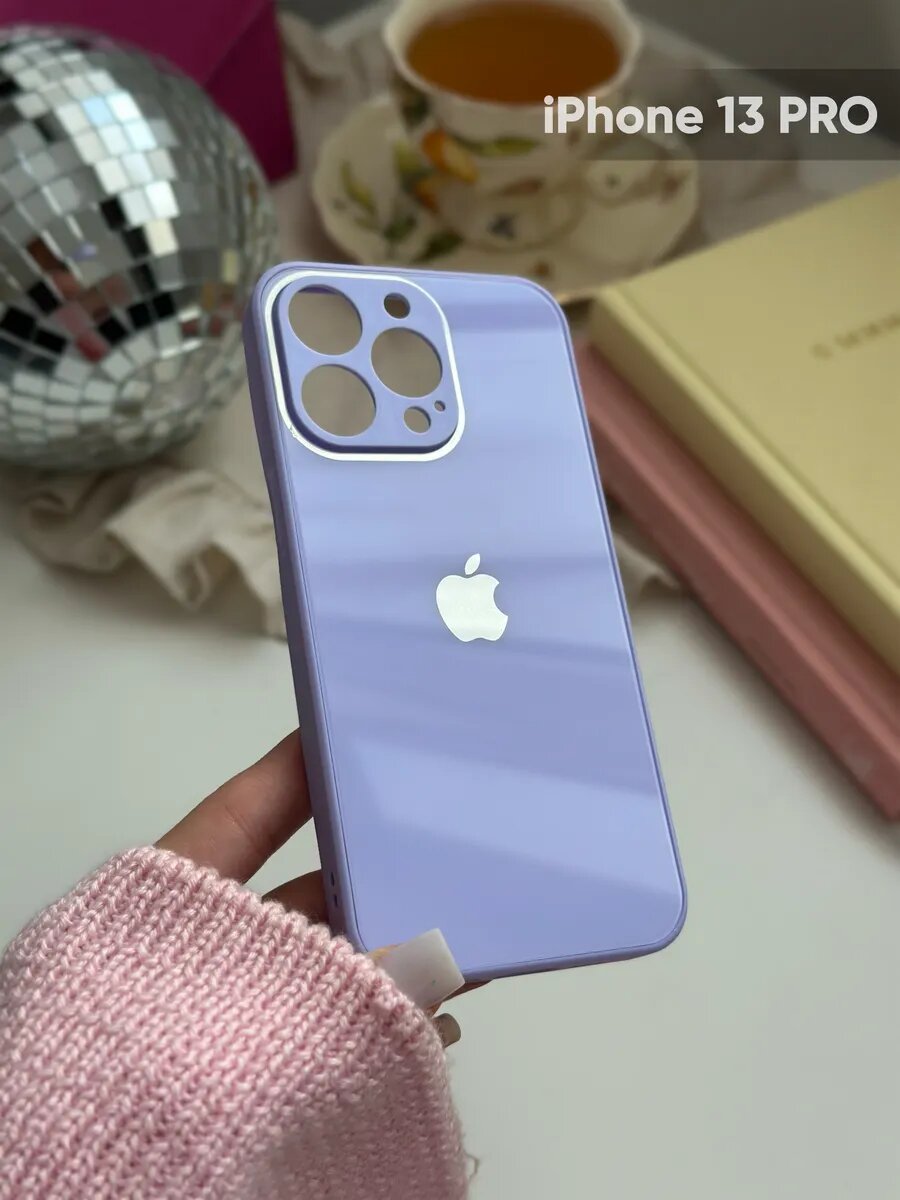 Чехол для iPhone 13 Pro стеклянный лавандовый, защитная накладка
