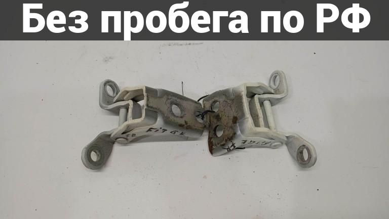 Крепление двери (Шарнир двери) прав. с пробегом HONDA FIT GK3