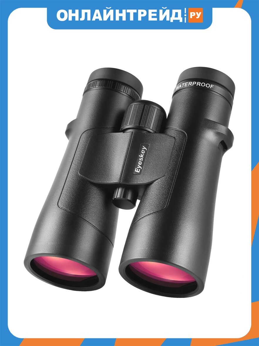 Бинокль Eyeskey Captor ED-10x50