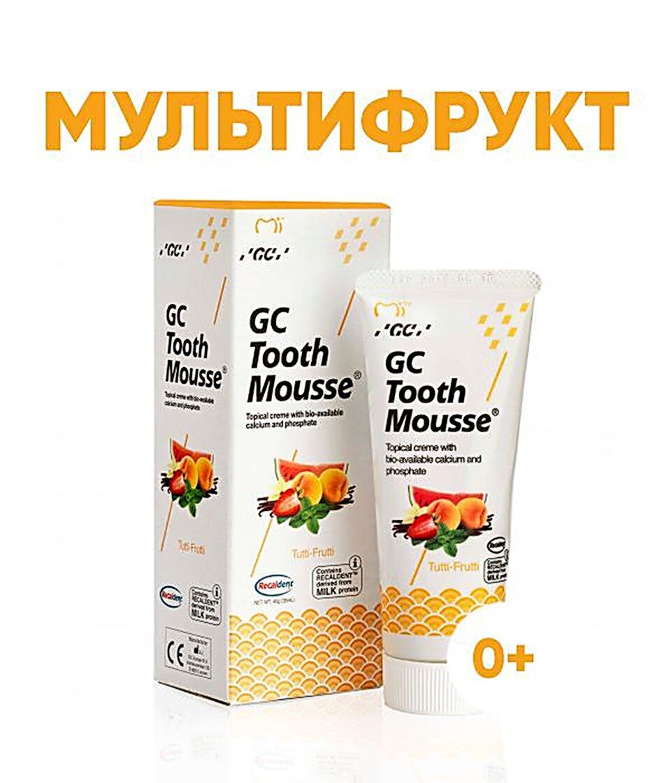 GС Tooth Mousse Джи Си Тус Мусс зубной гель для реминерализации и снижения чувствительности, 40 г, Фруктовый, Тус