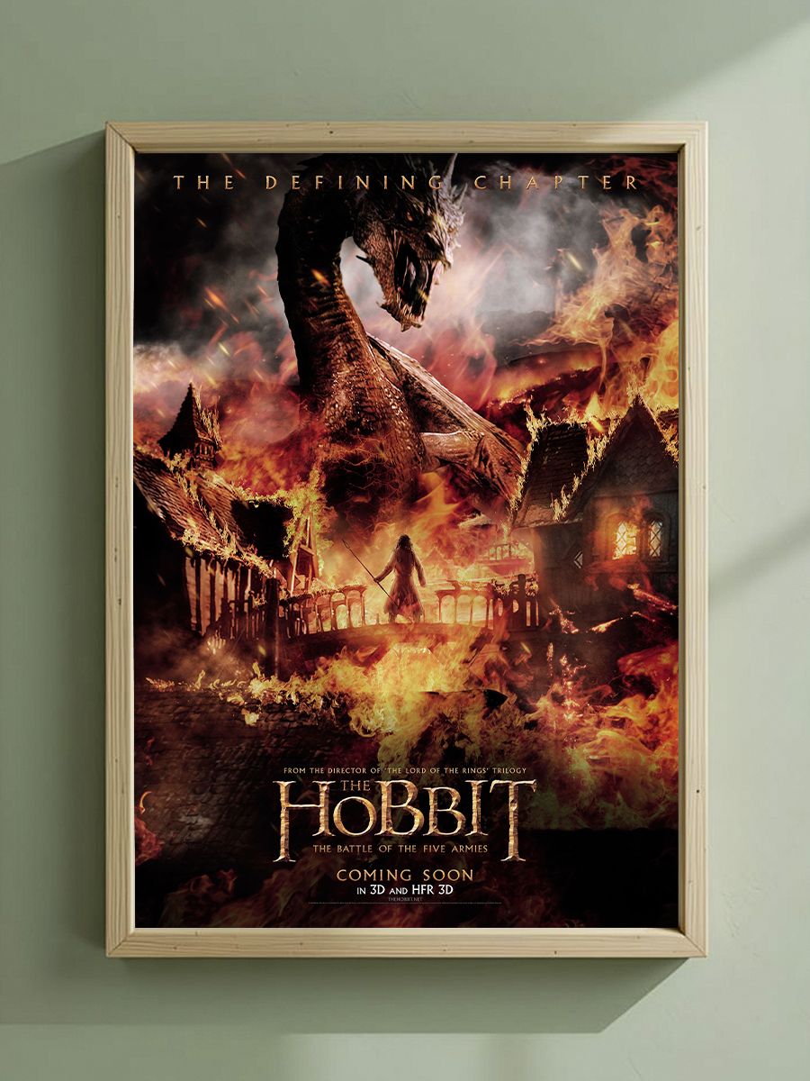 Постер, плакат на стену "Смауг - Хоббит / The Hobbit" 42 см х 29,7 см (А3), Без Рамы