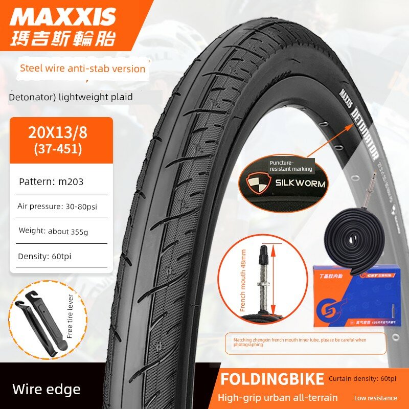 Maxxis Противопрокольная М203 20x1 3/8 Шина для Велосипеда с Внутренней Шиной Zhengxin Fazui 48MM