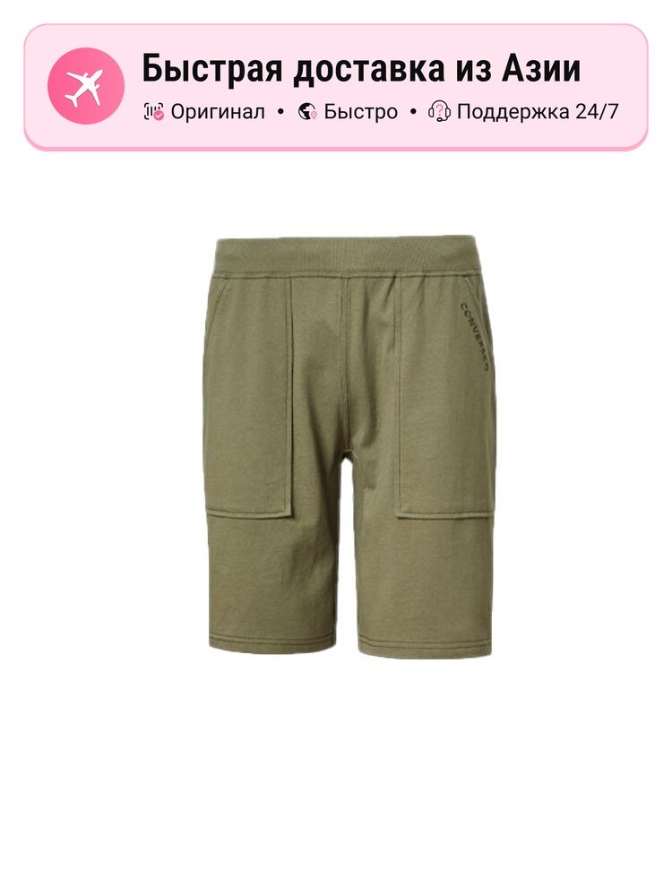 Шорты Grass Green