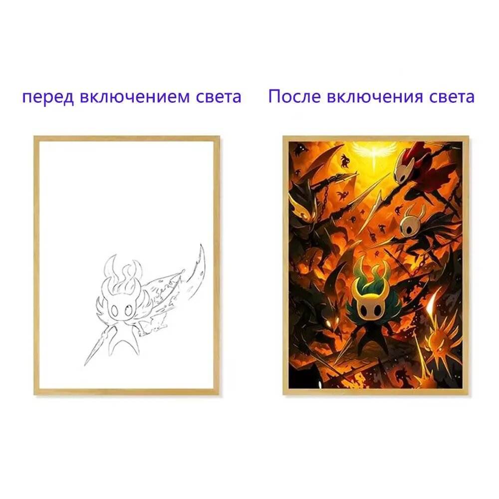 Светящаяся картина ночник Hollow Knight с LED подсветкой, панно в деревянной раме, декор комнаты геймера, подарок фанату видеоигры Холлоу Найт