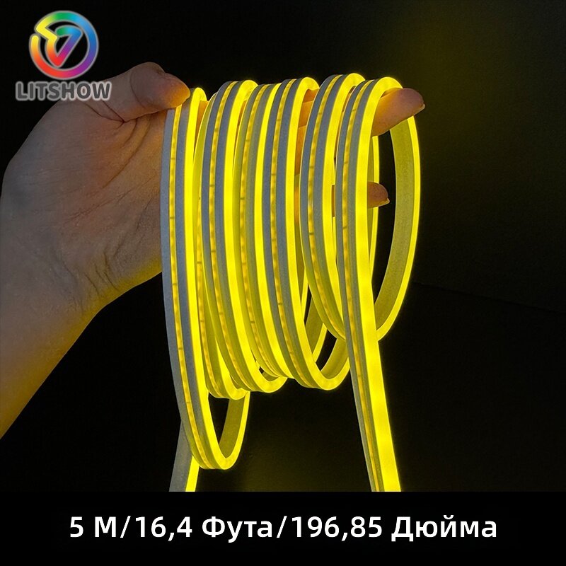 Неоновая светодиодная лента гибкая с питанием от USB и кнопкой включения, желтая, 196.85 дюйма