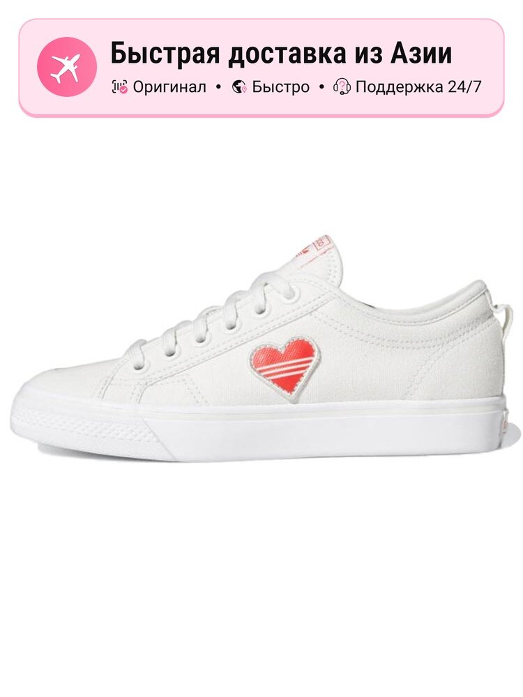 Кроссовки adidas Originals Nizza Trefoil