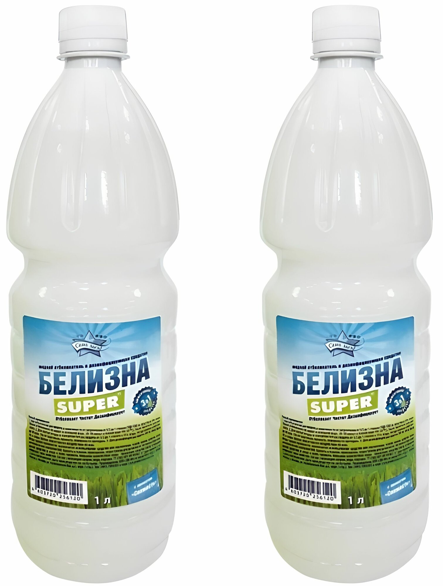 Белизна 2л. SUPER