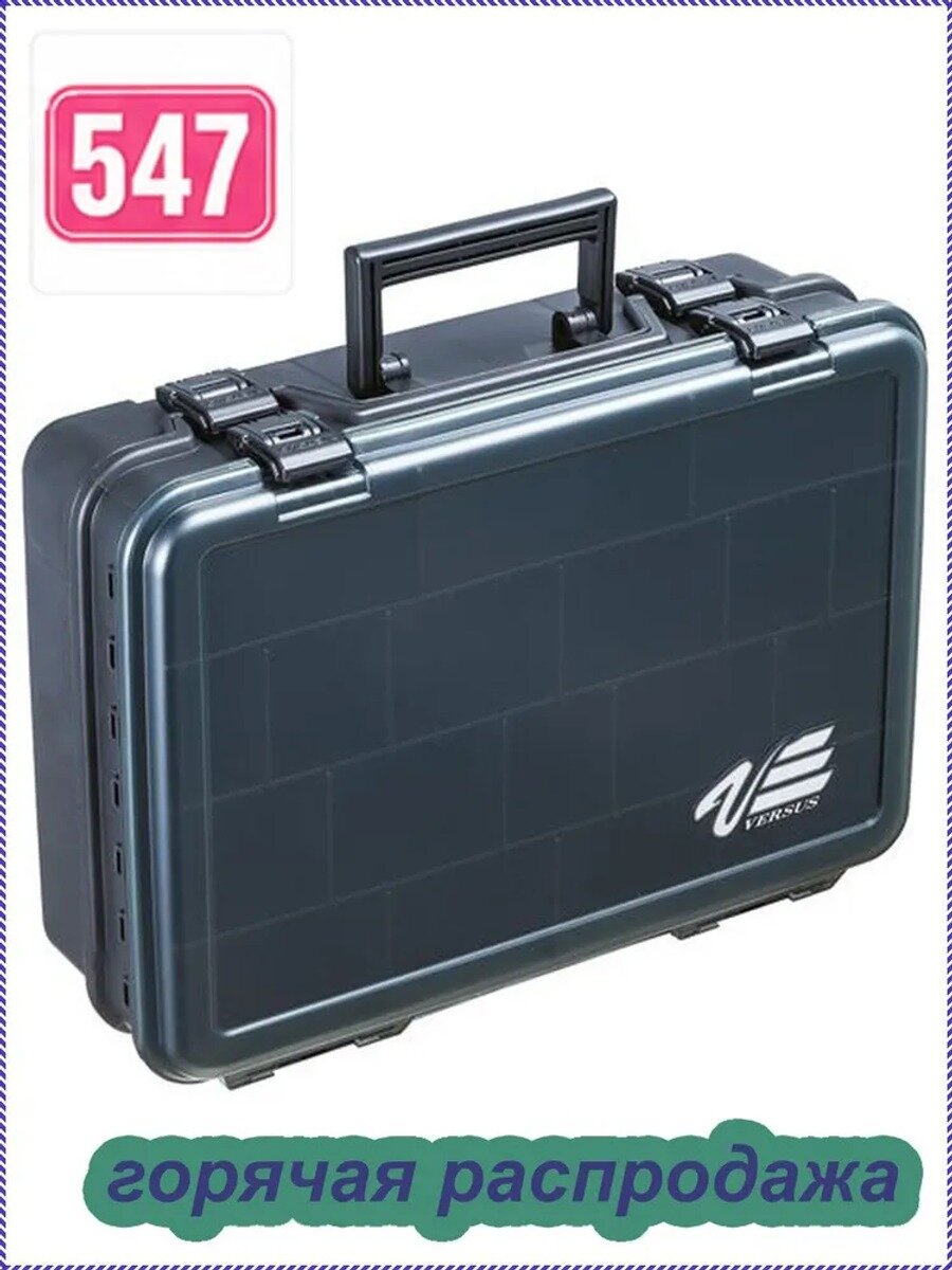 Ящик рыболовный Meiho Versus VS-3070 Black, Целевая аудитория Взрослая
