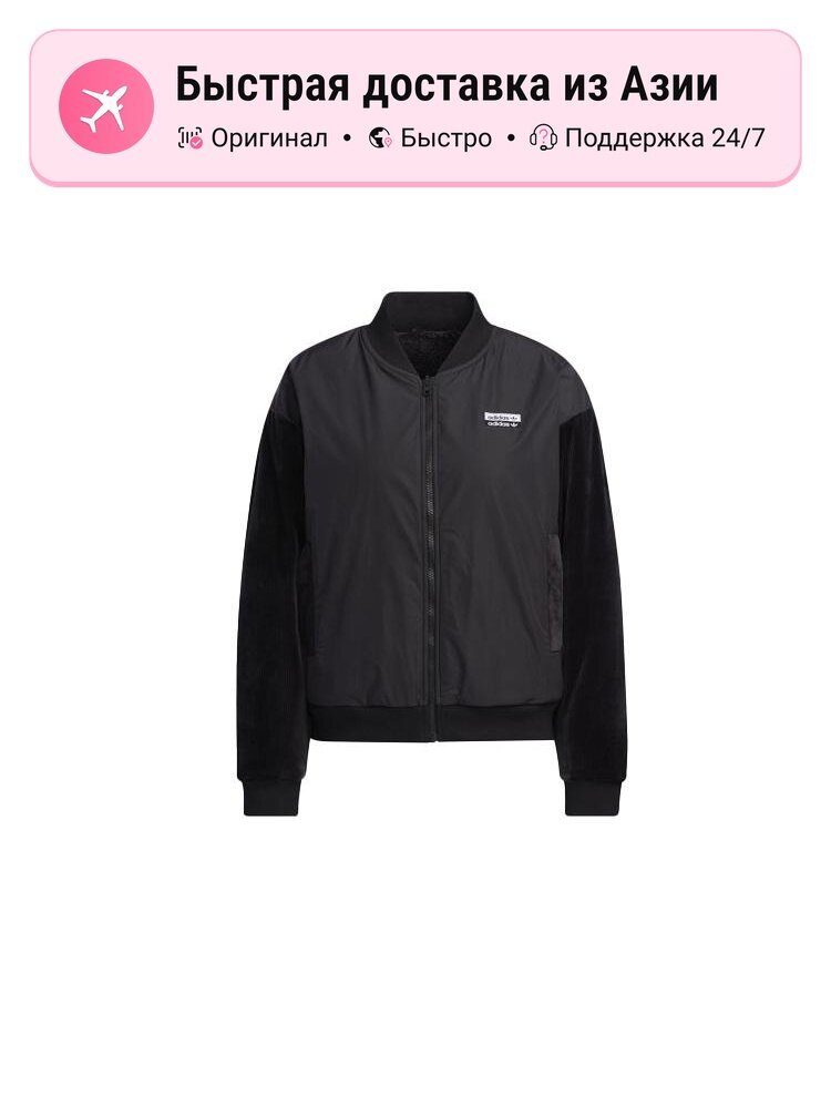 Джерси adidas Originals Adidas Originals