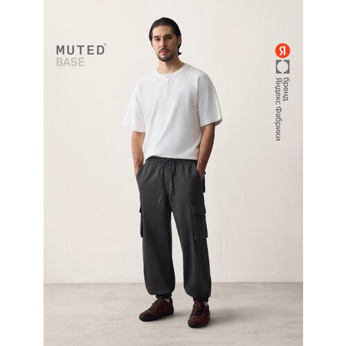 фото Брюки джоггеры muted base из хлопкового твила с карманами карго, размер 2xl, темно-серый