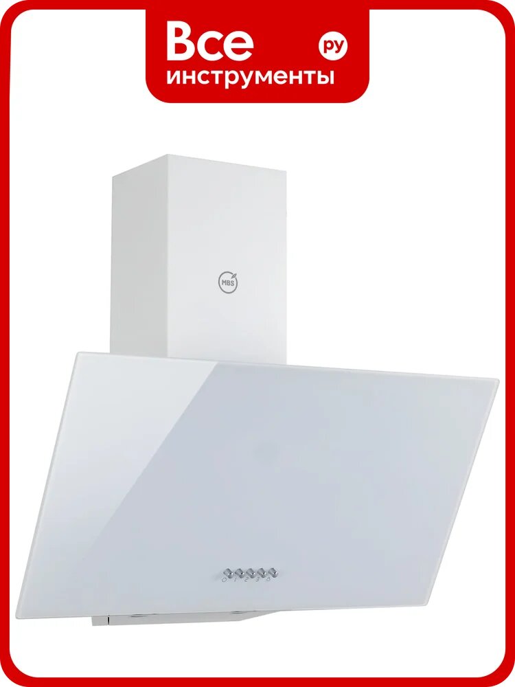 Кухонная вытяжка MBS ALPINIA 160 GLASS WHITE 5405