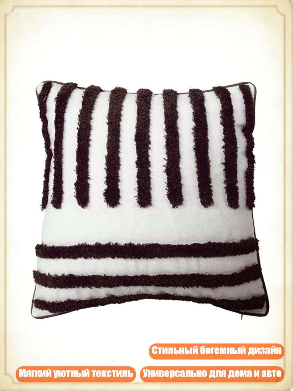 Подушка-чехол Tribal Boho, 3