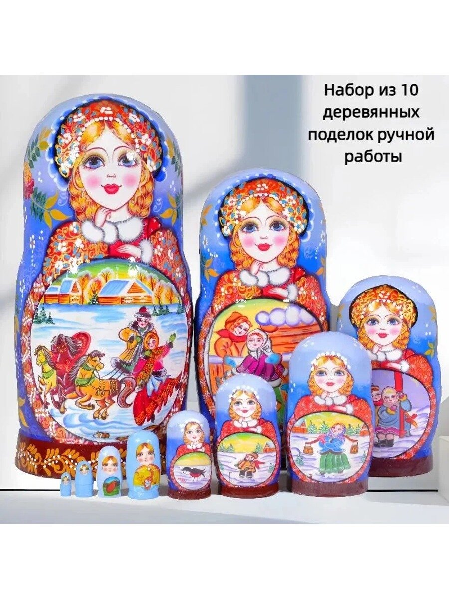 Матрешка деревянная 22 см, набор из 10 кукол, ручная роспись, натуральное дерево