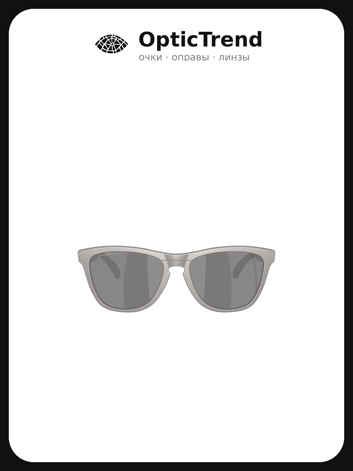 Солнцезащитные очки Oakley
