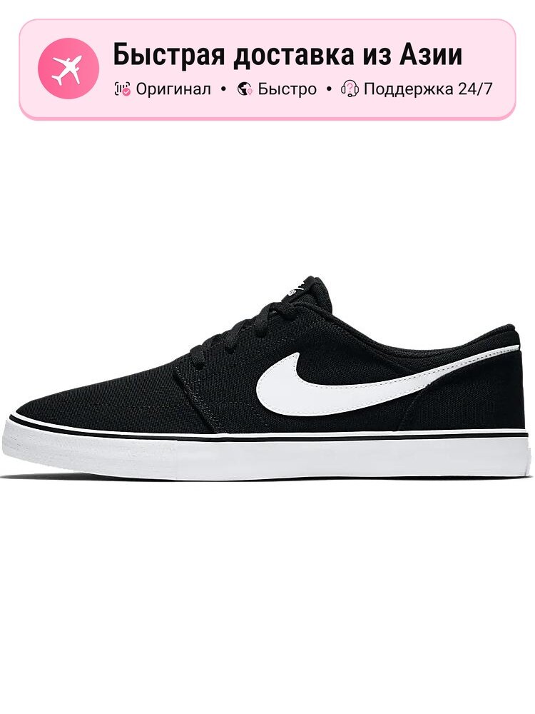 Кроссовки NIKE Solarsoft Portmore 2