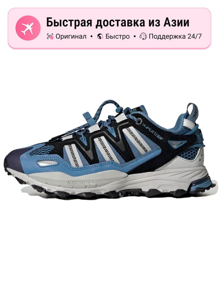 Ботинки для альпинизма adidas Originals
