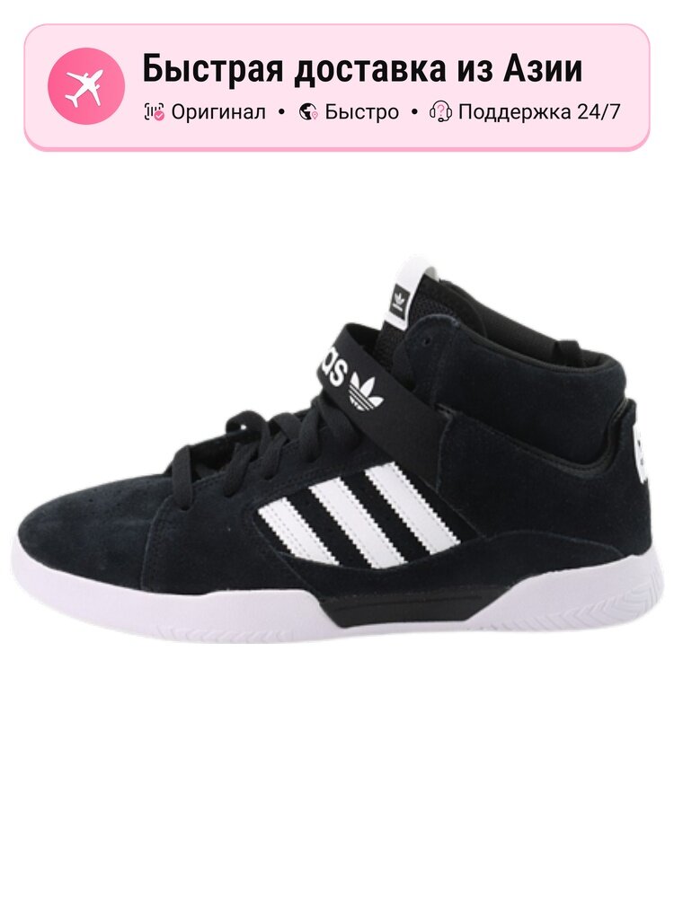 Кроссовки VRX Mid
