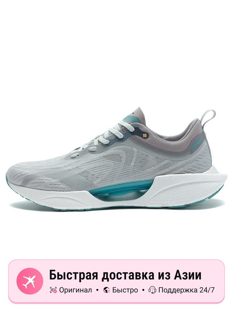 Кроссовки LI-NING Super Light 18