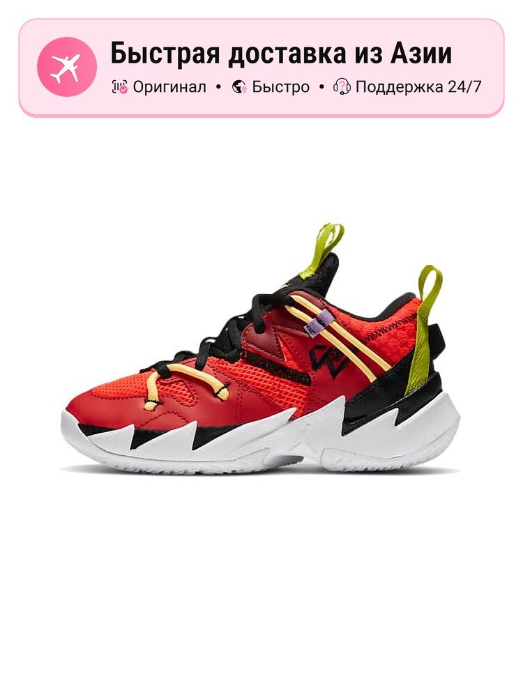 Кроссовки Jordan Air Jordan Why Not .6 Tennis