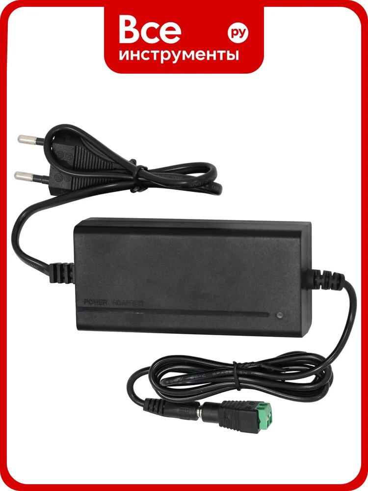 Блок питания Smartec ST-PS103DAL-BK smkd0945