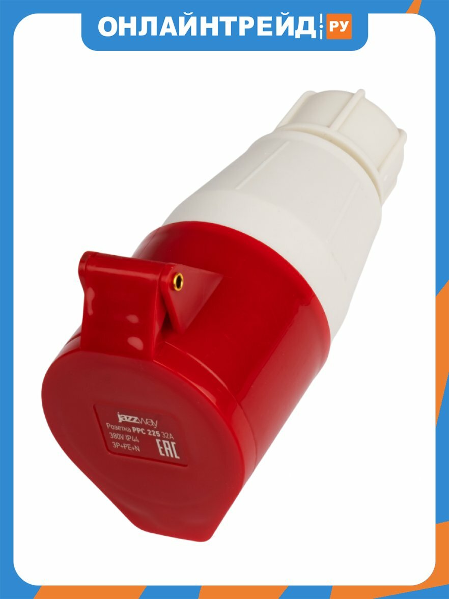 Розетка переносная Jazzway PPC 225 3P+PE+N 32А 380В IP44