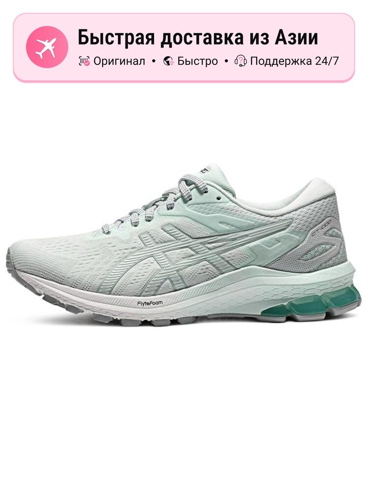 Кроссовки ASICS GT-1000 10