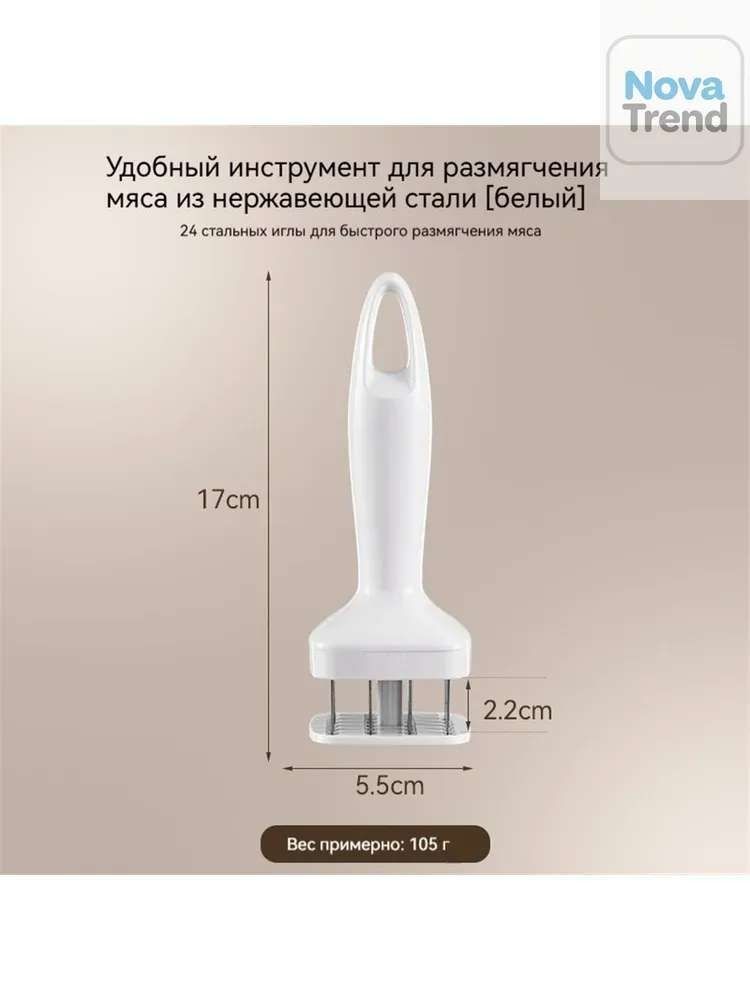 Бункер для пресса — фото 1