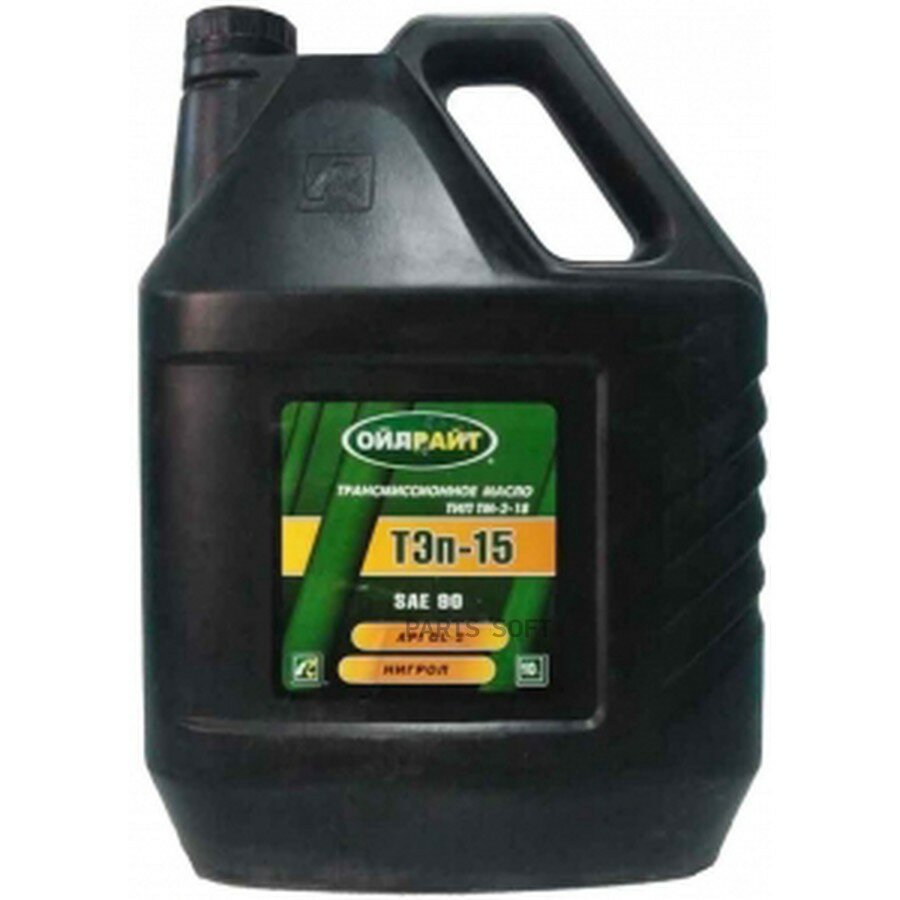 OIL RIGHT ТЭП-15В (Нигрол) (2шт) 10Л 2552 от официального дистрибьютора, OIL RIGHT, артикул 2552