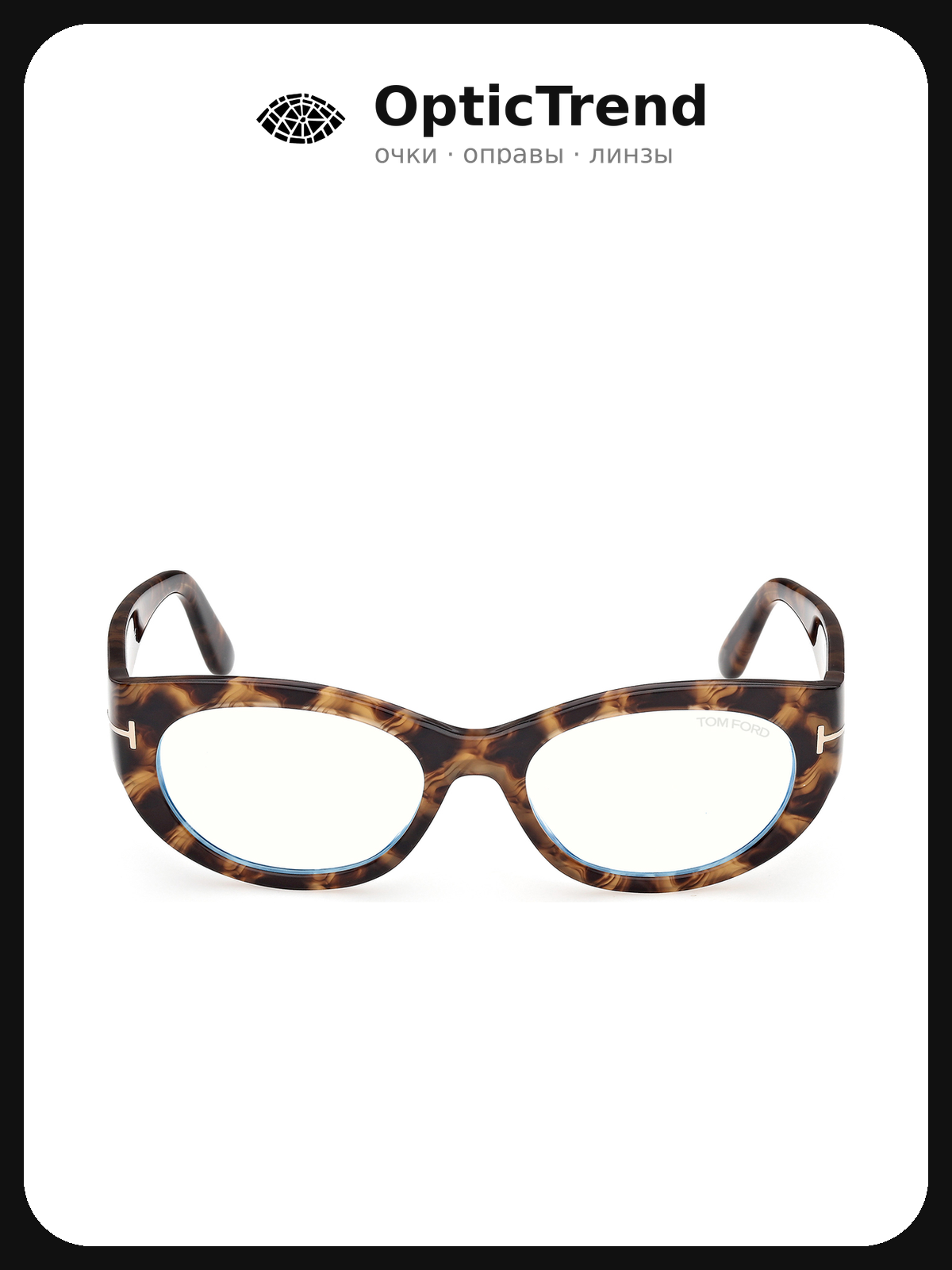 Tom Ford FT 6133-B 055 — оправа для очков женская