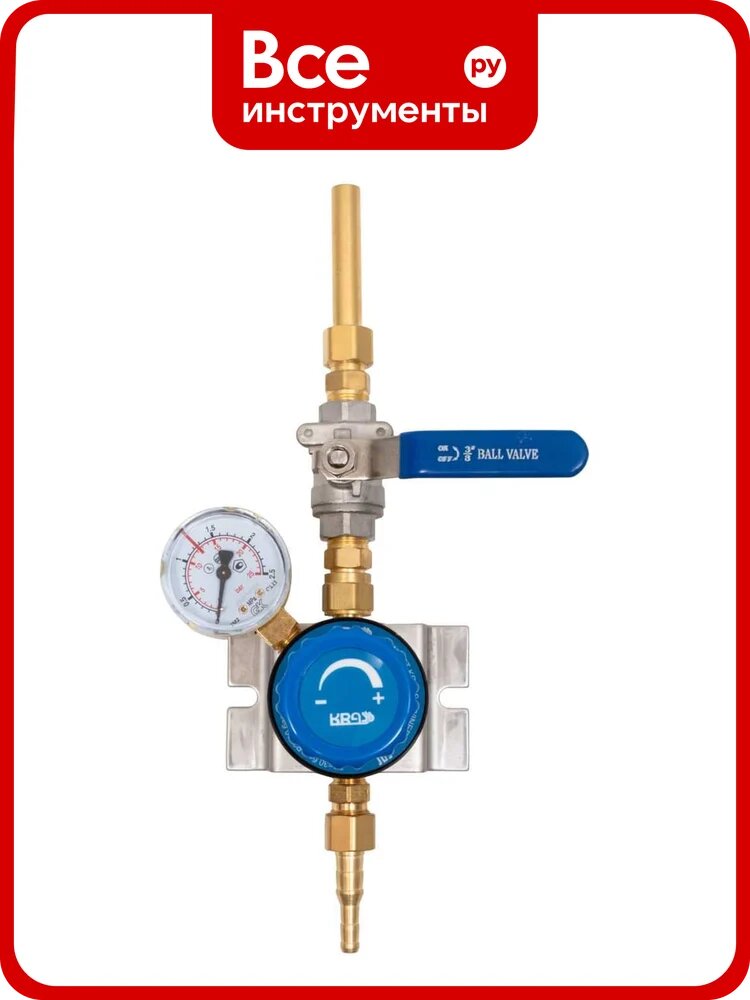 Газовый пост KRASS UNISET O2/INERT Кислород/Инертный газ, 3/1 МПа, 60 м3/час, вх. G3/8+ниппель 12 мм под приварку, вых. М16х1,5+ниппель 6/9 мм 2711005PV